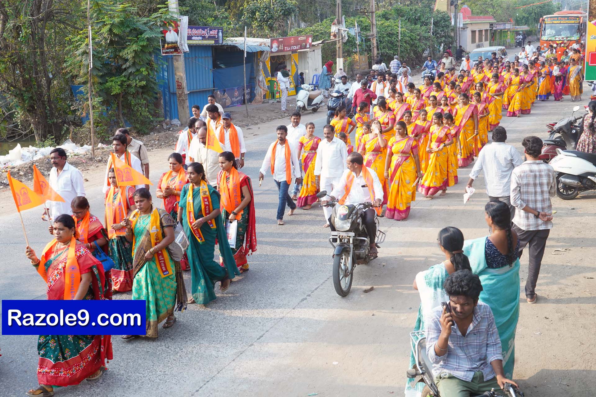 Srinivasa Kalyanam - vegivaaripalem - 2026
